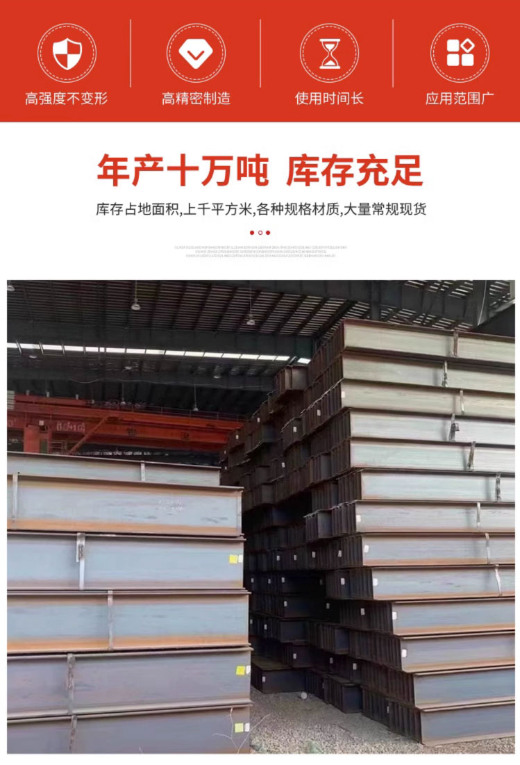 镀锌钢管
